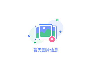 鋁模板市場價格波動原因分析